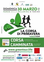 TORINO - Corsa di Primavera - sez. Fitwalking